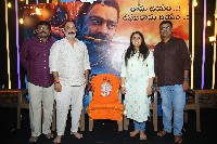 Adipurush Movie Success Celebrations